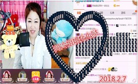 ~幸运魔法~主播照片