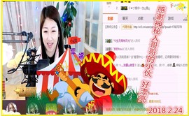 ~幸运魔法~主播照片