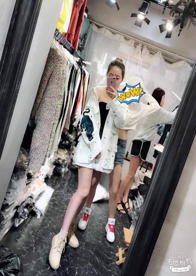 阿玉播日常主播照片