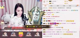 ℳ.休～*主播照片