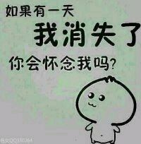 ↗♬丽丽丶的主播照片