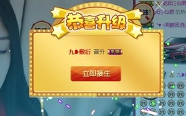 九小九，主播照片