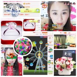 魅儿🌸空闲播主播照片
