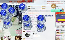 大吉大利😁主播照片