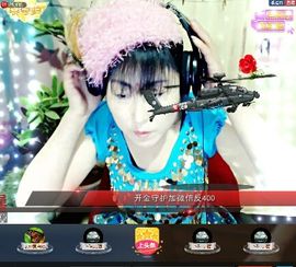 美丽的微笑...主播照片