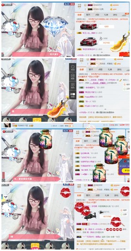 ╰╮玲珑╭╯主播照片