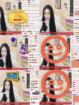 小妖❤出山主播照片