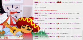 小小休息了主播照片