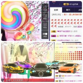 🎵小邓丽君🌺溪儿主播照片