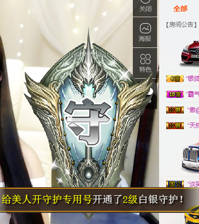鑫儿～的图片