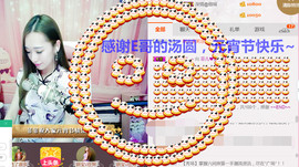 菲菲又停播了主播照片