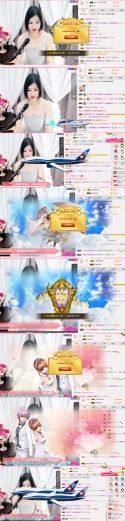 米雪💗️『、、、』主播照片
