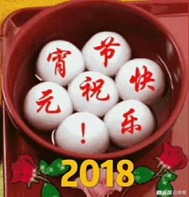 じ♡筱筱主播照片