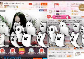 ★★★安琪★★★主播照片