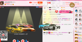 朦胧~～主播照片