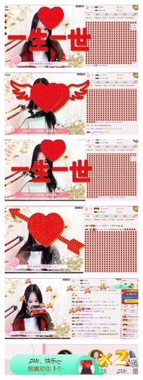♫Mr、墨西ლ主播照片
