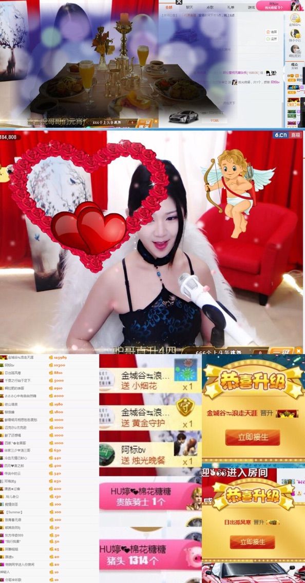 啊拉蕾改名换号蕾汐曼的主播照片