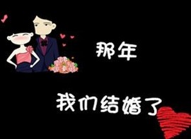 人皇🐋泡泡。主播照片