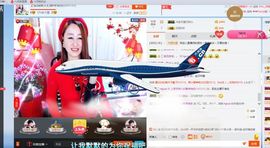 上官亦舞🌼主播照片