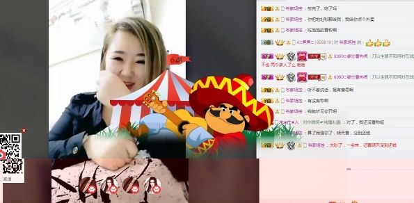 木子~♞主播照片