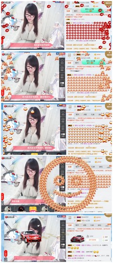 ╰╮玲珑╭╯主播照片