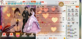 HLD★龙妹主播照片
