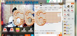 HLD★龙妹主播照片
