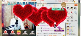 HLD★龙妹主播照片