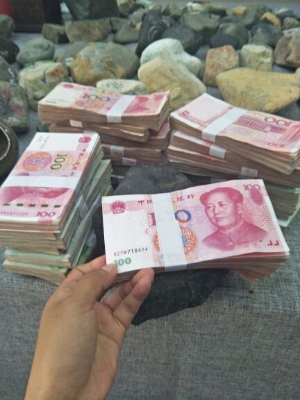 昵稱違規(guī)，請重新修改的主播照片