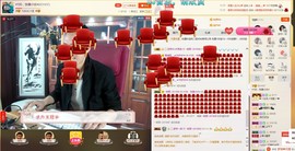 王者直播带粉主播照片