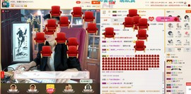 王者直播带粉主播照片