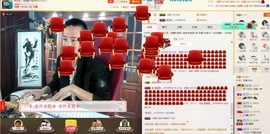 王者直播带粉主播照片