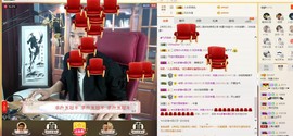 王者直播带粉主播照片