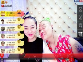 我在69875直播主播照片
