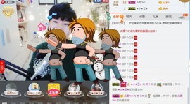 亦丨木主播照片