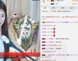 欣然💗小幸运主播照片