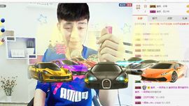 皇族阿斌-尊师皇阿玛主播照片