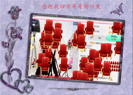 开心❤️❤️果主播照片