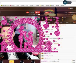 黄老邪-28581主播照片