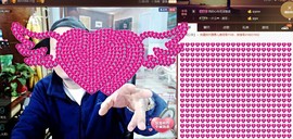 黄老邪-28581主播照片