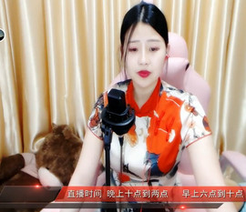 傅园慧.主播照片