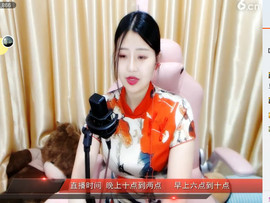 傅园慧.主播照片