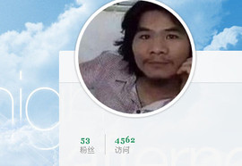 傅园慧.主播照片