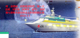 菲菲又停播了主播照片
