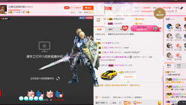 朦胧~～主播照片