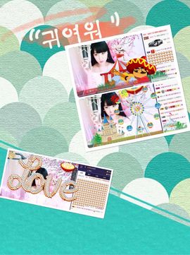 🎵小邓丽君🌺溪儿主播照片
