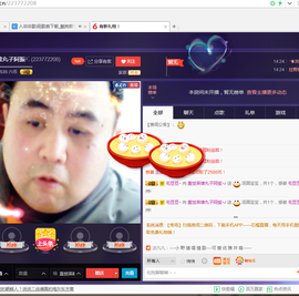 阿振♥一生所爱丸子主播照片