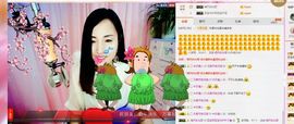 豆包回来了主播照片