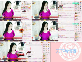 C_@欢喜*牡丹主播照片