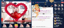 GM-A彪是个主持人主播照片